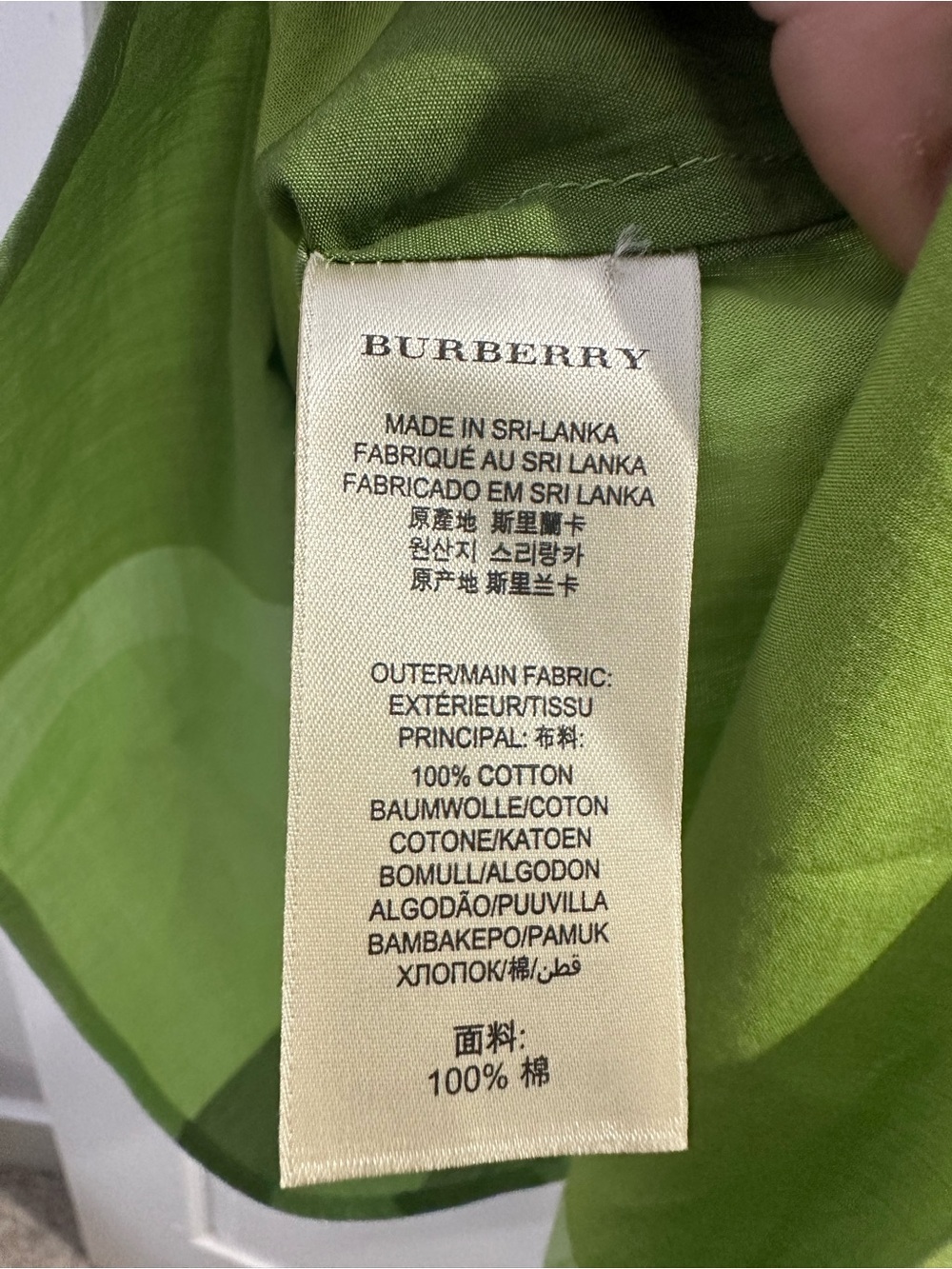 Burberry Brit Green Plaid Popover Blouse Cotton Womens XS - Picture 5 of 5